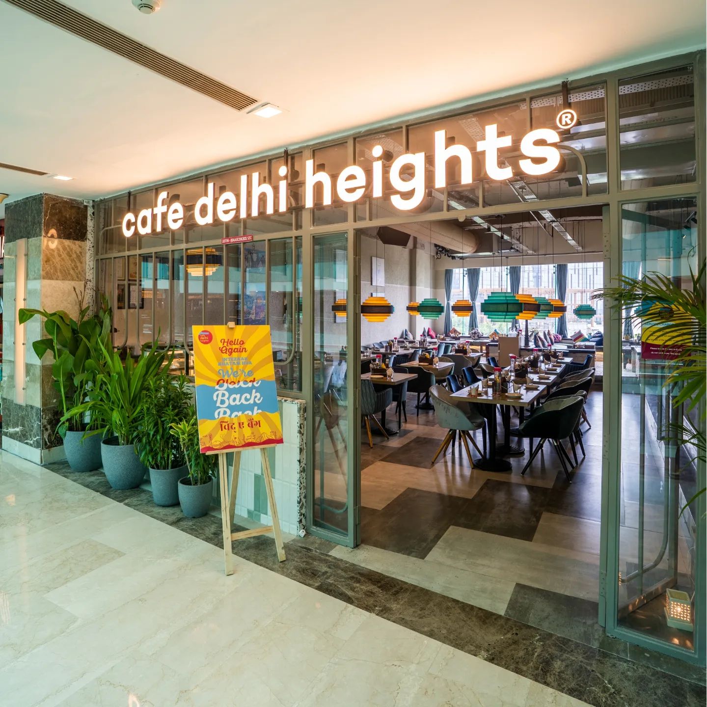 CAFE DELHI HEIGHTS photo