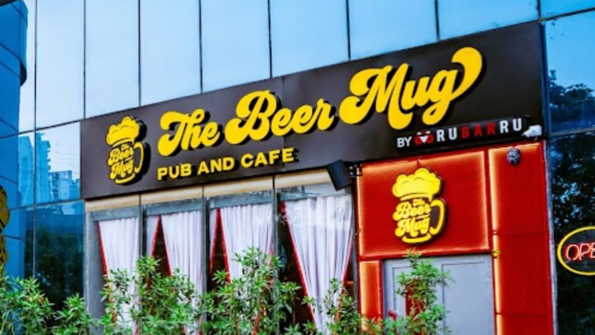 The Beer Mug photo