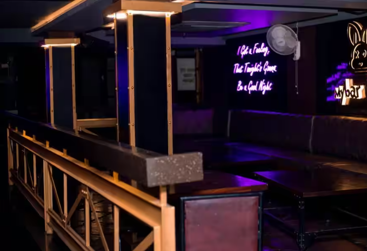 My Bar Club photo