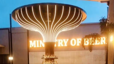 Ministry Of Beer photo