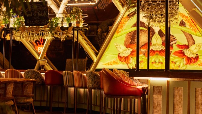 Monkey Bar photo