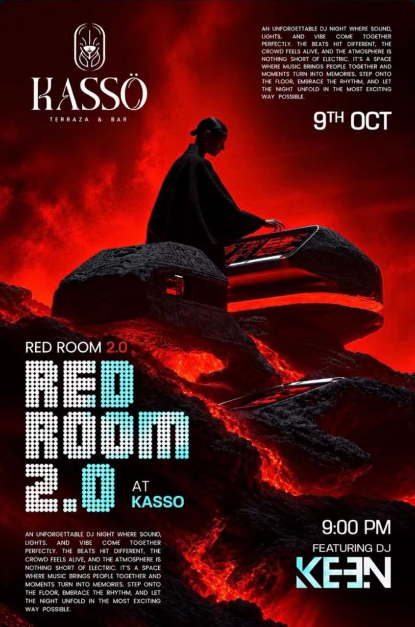 RED ROOM 2.0